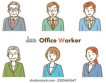 Upper half-body illustrations of office workers of various ages and genders