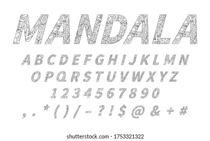 Uppercase cursive display font with letters, punctuation, numbers. Ethnic ornament alphabet for title, header, lettering, poster, greeting card, invitation, banner. Vector illustration.