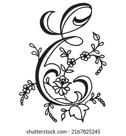 Letra mayúscula E con mano dibujada. Carta decorada con flores. Fuente decorativa hecha a mano. Alfabeto inglés. Fuente de Doodles de flores ornamentales - letra E. Blanco y negro.