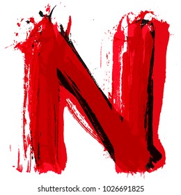 Uppercase letter N.Vector brush paint lettering.