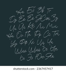 Uppercase and lowercase letters. Cyrillic alphabet, Russian alphabet. Elegant calligraphic modern stylish font. Lettering. Vector alphabet on a black background.