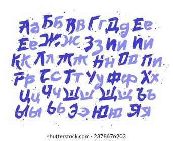 Uppercase and lowercase letters of the Russian alphabet, drawn by hand. Cyrillic alphabet. Beautiful Japanese-style font. Lettering. Vector font on a white background.