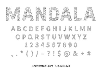 Uppercase regular display font with letters, punctuation, numbers. Ethnic ornament alphabet for title, header, lettering, poster, greeting card, invitation, banner. Vector illustration.