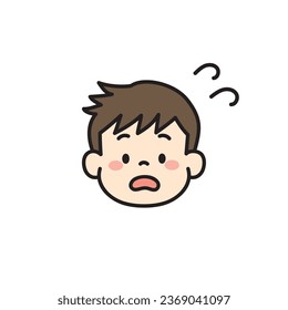 Imagen del icono de la cara del niño alterado