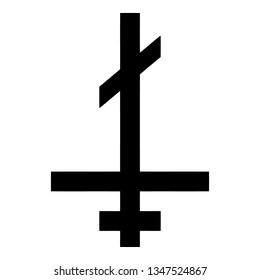 Upside Down Orthodox Cross Clipart