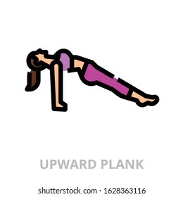 Upward icon for website, application, printing, document, poster design, etc.