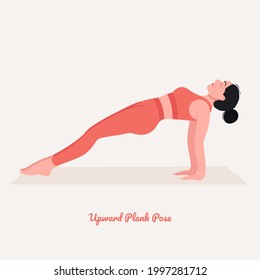 Upward Plank Pose Yoga pose. Young woman practicing yoga  exercise. Woman workout fitness, aerobic and exercises. Vector Illustration.