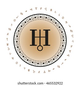 Uranus planet symbol background. Bohemian style