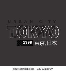 URBAN CITY TOKYO TYPOGRAPHY VECTOR