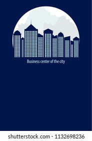 Urban concept with buildings. City creative panorama, perfect for town or city related illustration