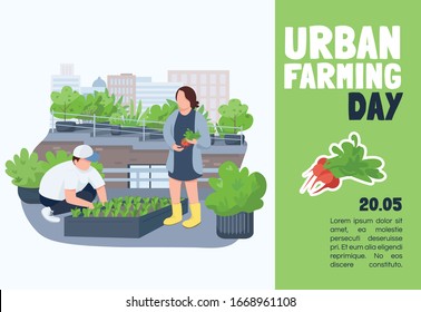 Urban farming day banner flat vector template. Brochure, poster concept design with cartoon characters. City landscaping, agriculture, gardening horizontal flyer, leaflet with place for text