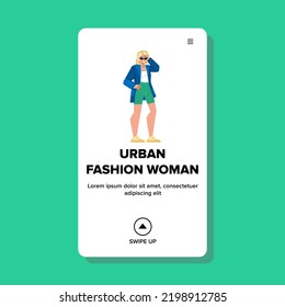 Urban Fashion Woman Vector Girl Street Stock Vector (royalty Free 