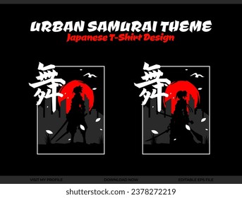 urban female samurai. silhouette japan samurai vector for design t shirt concept. silhouette samurai. Japanese t-shirt design. silhouette for a Japanese theme. Samurai Vector Illustration.