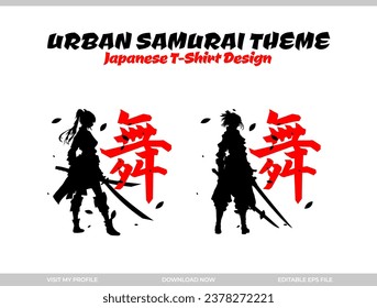 urban female samurai. silhouette japan samurai vector for design t shirt concept. silhouette samurai. Japanese t-shirt design. silhouette for a Japanese theme. Samurai Vector Illustration.