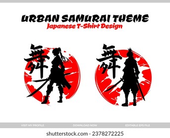 urban female samurai. silhouette japan samurai vector for design t shirt concept. silhouette samurai. Japanese t-shirt design. silhouette for a Japanese theme. Samurai Vector Illustration.