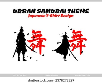 urban female samurai. silhouette japan samurai vector for design t shirt concept. silhouette samurai. Japanese t-shirt design. silhouette for a Japanese theme. Samurai Vector Illustration.