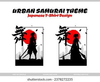 urban female samurai. silhouette japan samurai vector for design t shirt concept. silhouette samurai. Japanese t-shirt design. silhouette for a Japanese theme. Samurai Vector Illustration.