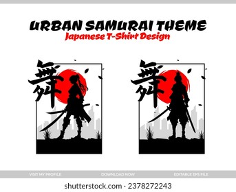 urban female samurai. silhouette japan samurai vector for design t shirt concept. silhouette samurai. Japanese t-shirt design. silhouette for a Japanese theme. Samurai Vector Illustration.