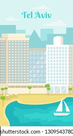 Urban landscape of the tel Aviv coast. Israel. Vector illustration.