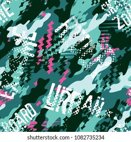 Urban rider abstract camouflage wallpaper, skateboarding street wear vector mimetic seamless pattern