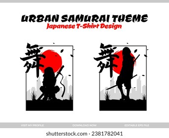 urban samurai tshirt design. Japanese theme tshirt design. silhouette japan samurai vector for design t shirt concept. silhouette samurai. Japanese t-shirt design. 