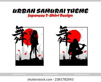 urban samurai tshirt design. Japanese theme tshirt design. silhouette japan samurai vector for design t shirt concept. silhouette samurai. Japanese t-shirt design. 