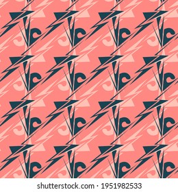 Urban seamless pattern with geometry curved elements