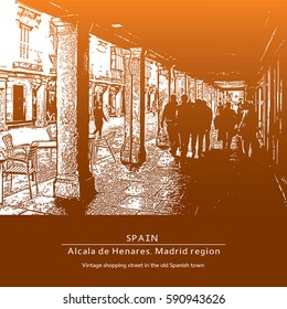 Urban shopping street in the old Spanish town. Cityscape of Alcala de Henares, Madrid region, Spain.
Vector illustration.  
Result of auto-trace. It is adapted for easy use.