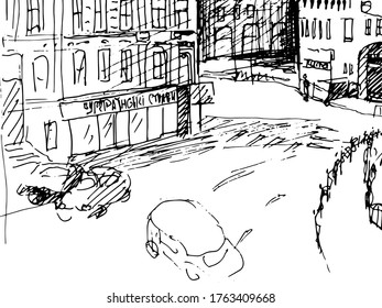 Urban sketch. Hand drawn vector architectural background with historic buildings.