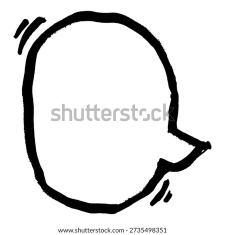 Urban Speech Bubble Graffiti Frame. Bold Hand-Drawn Street Art Tagging Element for Message and Dialogue.