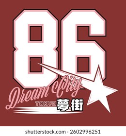 Urban Varsity Style Graphic Art, Meaning of the Japanese word: Dream City
