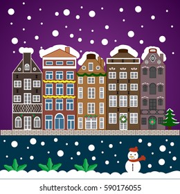 Urban winter landscape. Vector illustration. Flat design. Christmas card Happy Holidays banner. Snowy street.