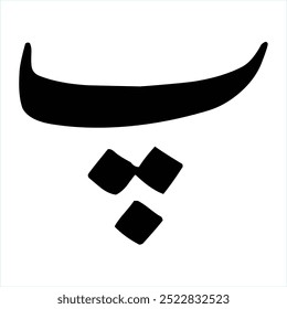Urdu Alphabet Buchstabe PAA Vektor Form
