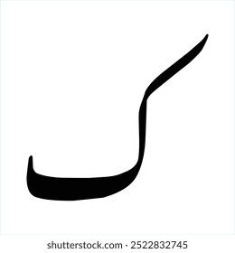 Letra alfabética urdu QAAF forma vetorial