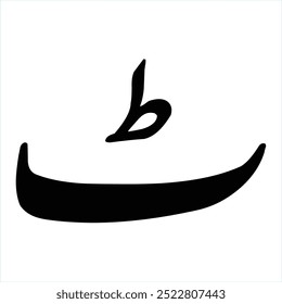 Letra alfabética urdu TAY forma vetorial