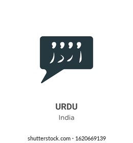 Urdu glyph icon vector on white background. Flat vector urdu icon symbol sign from modern india collection for mobile concept and web apps design.