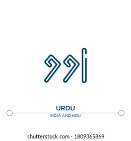 urdu outline vector icon. simple element illustration. urdu outline icon from editable india concept. can be used for web and mobile
