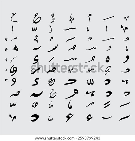 Urdu symbols of calligraphy to put design to beautify the font element character as arabic classic alphabets.