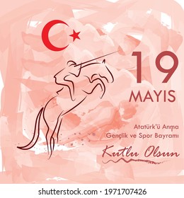 urkish national fetsal illustration  19 mayis Ataturk'u Anma, Genclik ve Spor Bayrami, tr: 19 may Commemoration Ataturk, Youth and Sports Day, White and red graphic design with Turkish javelin