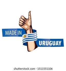 Uruguay flag, vector illustration on a white background.