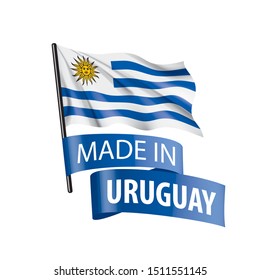 Uruguay flag, vector illustration on a white background.