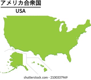 US-Karte. Weltkarte Land, Vektorgrafik. Text bedeutet "USA"