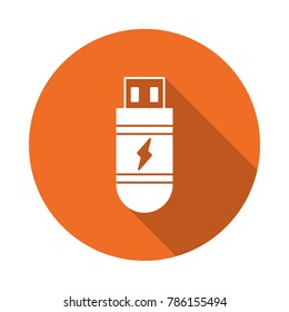  USB Business and office