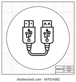 USB extender