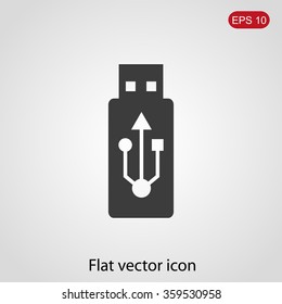 USB Flash Drive Icon