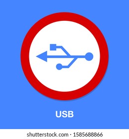 Usb Icon - Technology Connection Symbol