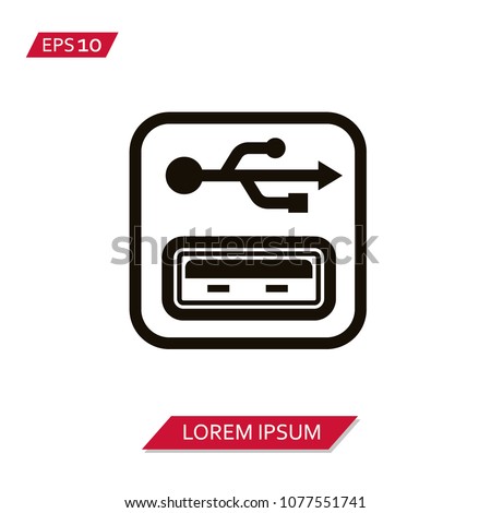 USB port vector icon