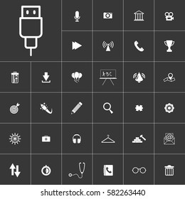 Usb. Universal icon set on gray background to use in web and mobile UI