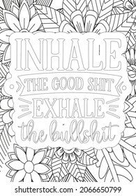 I use cookies to improve my performance. Funny cookie quote and doodles. Hand-drawn lettering and illustration for coloring book.