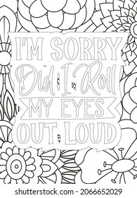I use cookies to improve my performance. Funny cookie quote and doodles. Hand-drawn lettering and illustration for coloring book.